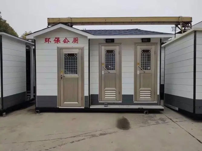 丰南移动厕所租赁